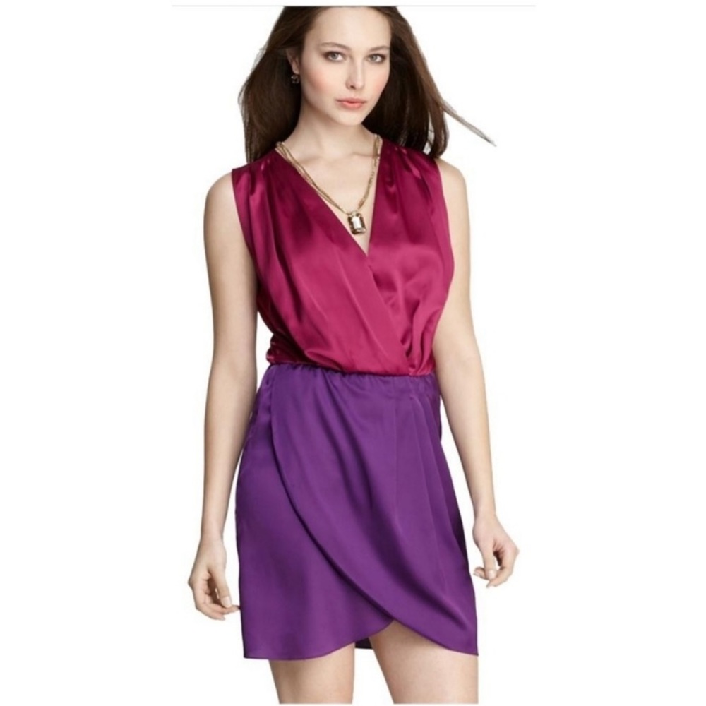 Vince Camuto two-toned sheath dress